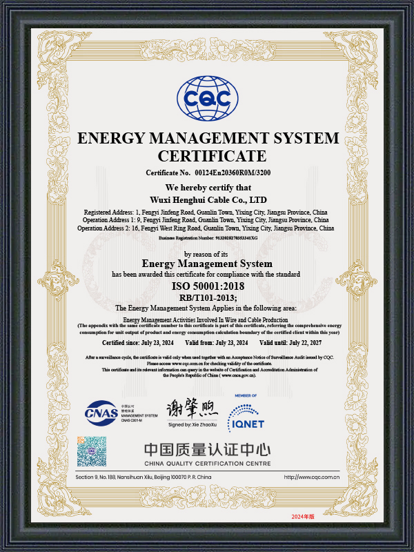 Certificat de sistem de management al energiei