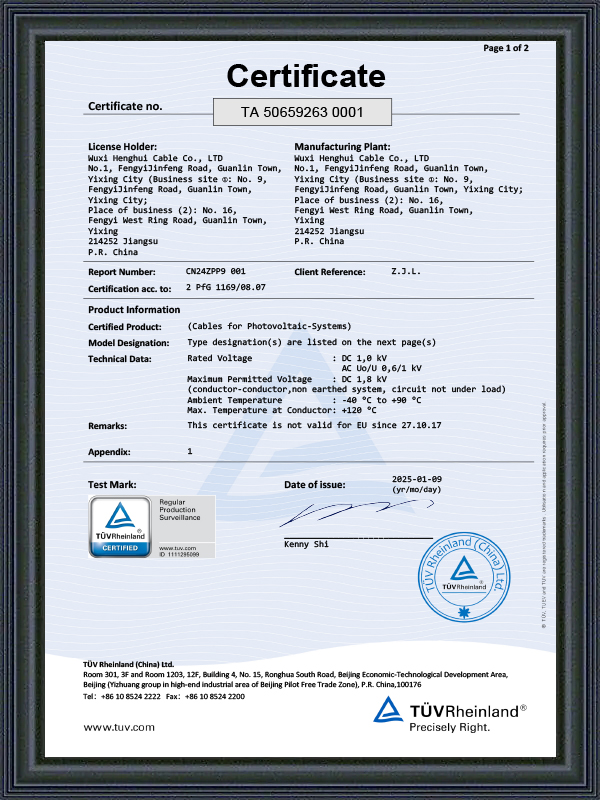 Cablu fotovoltaic Certificat CE